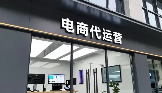 多场景需求下如何高效匹配稳定货源